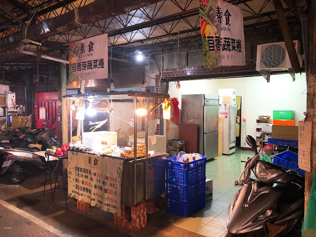 呷菜蔬食土城日新店 苜蓿芽蔬菜捲專門店 的照片