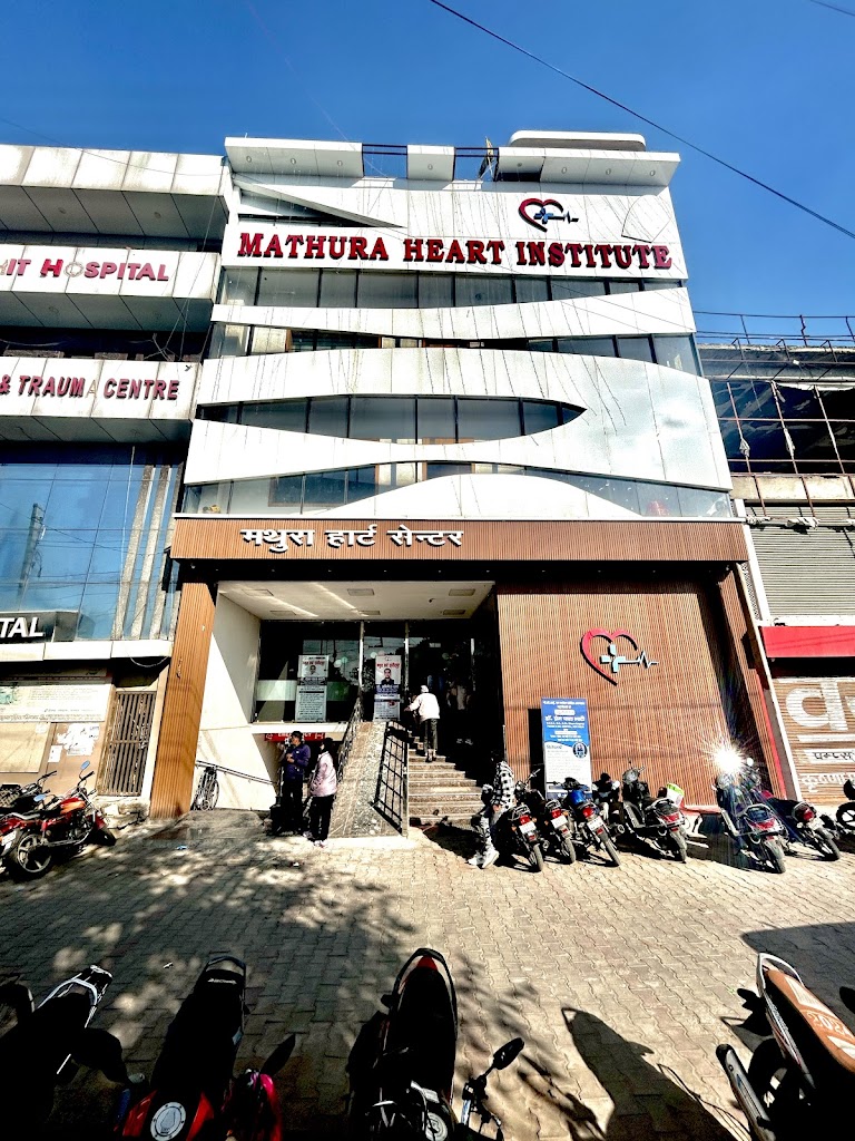 Dr. Mathura Heart Institute Mhi Best Cardiac Hospital Cardiologist Cardiology