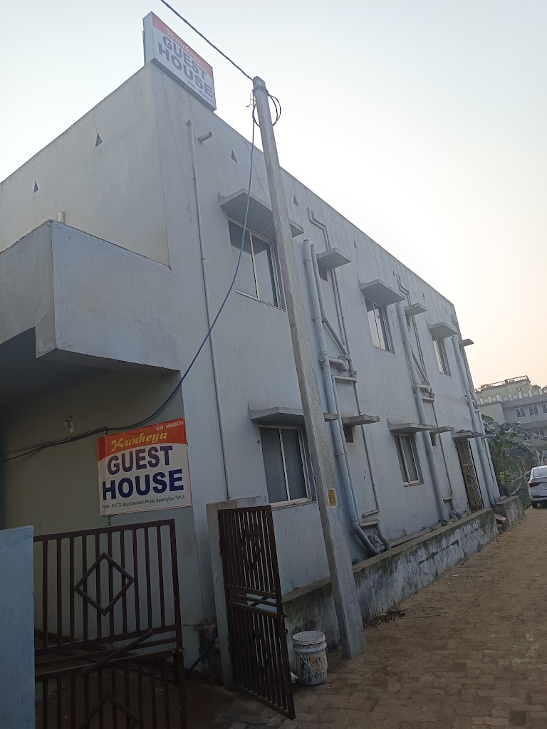Kanheya Guest House