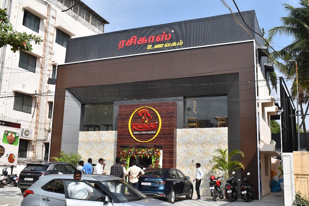 Rasikas Restaurant Elements