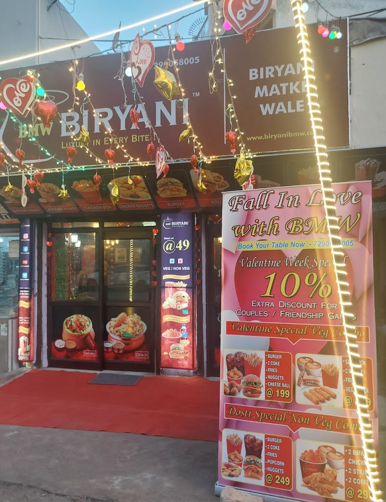 Biryani Matke Wale Bmw