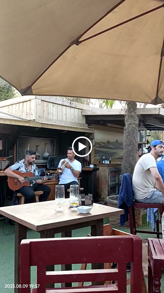 Trocadero Playa — Ambiente