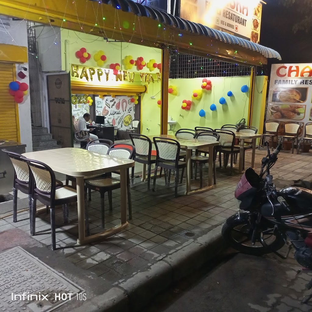 Chaska Family Restaurant