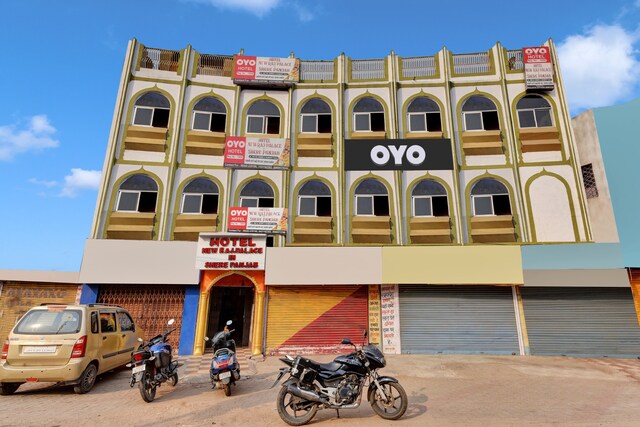 Oyo Flagship 72850 Hotel New Raj Palace