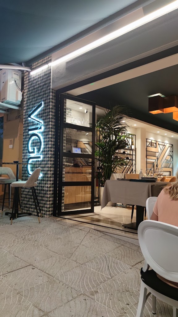 Restaurante Vigu