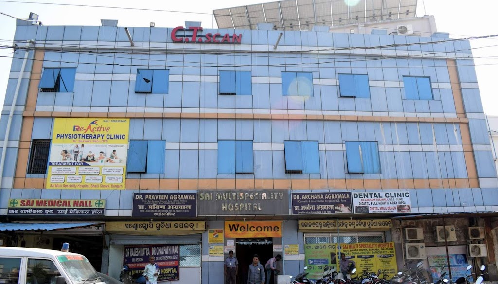 Dr. Sai Multispeciality Hospital Bargarh