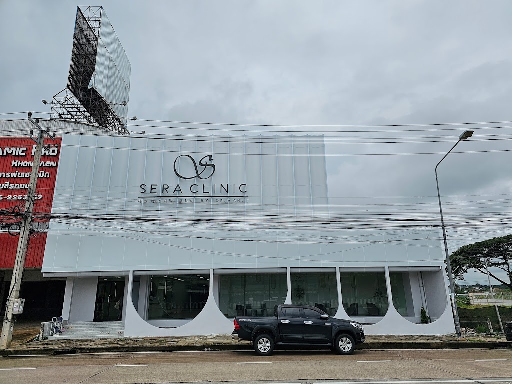 Sera Clinic ขอนแก่น
