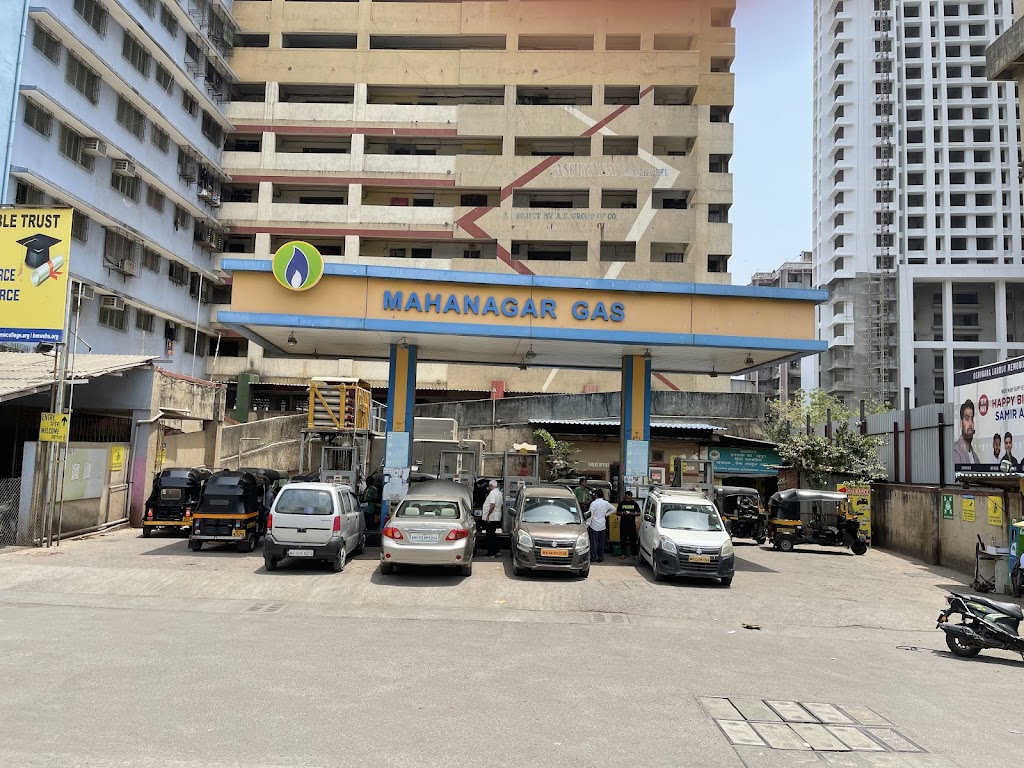 Mahanagar Gas CNG Station