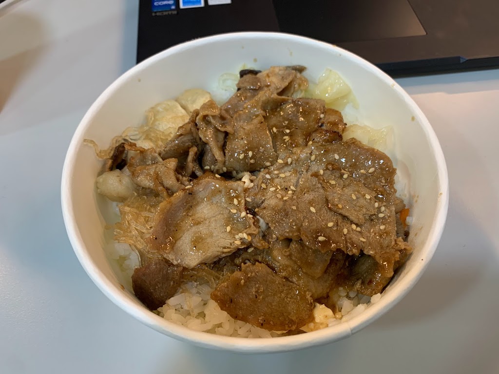 狂食堂烤肉飯 的照片