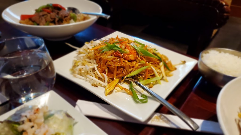 Lotus of Siam - Sahara Ave.