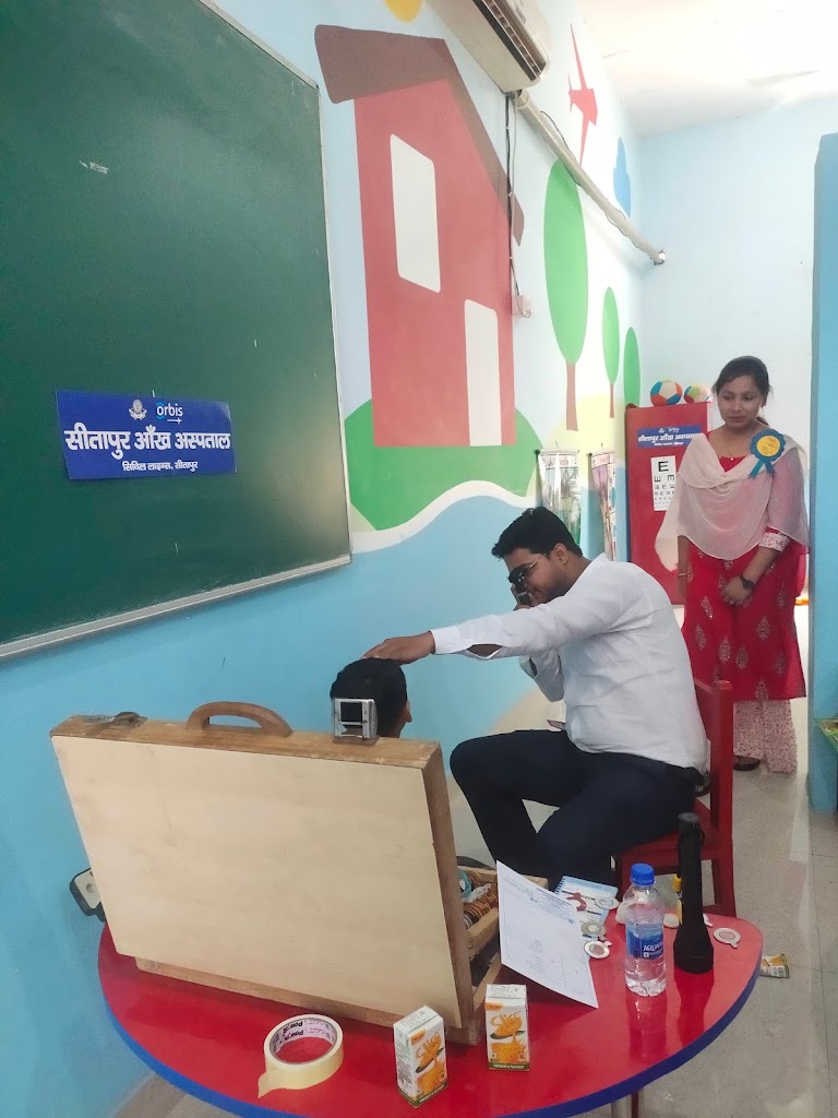 Sitapur Eye Hospital Mahmudabad