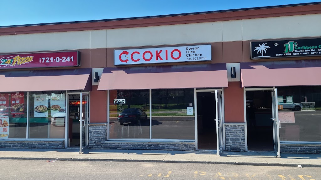 CCOKIO