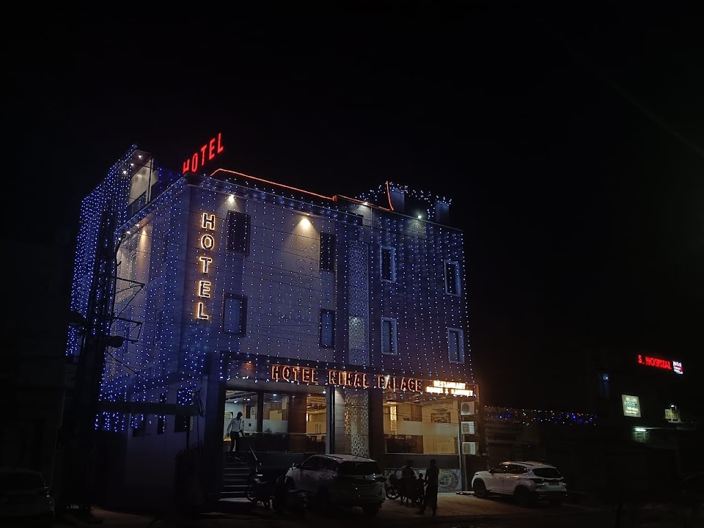 Hotel Nihal Palace