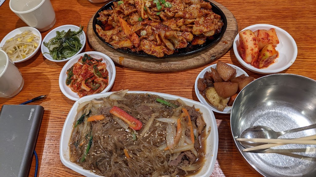 Bulgogi