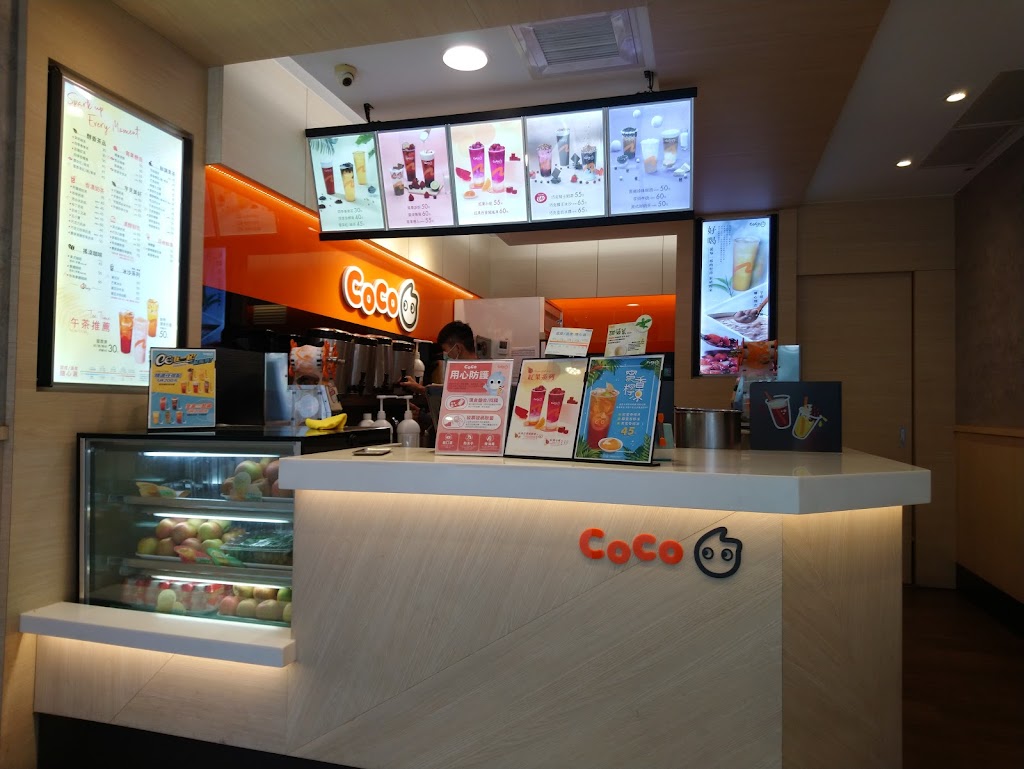 CoCo都可 山腳店 的照片