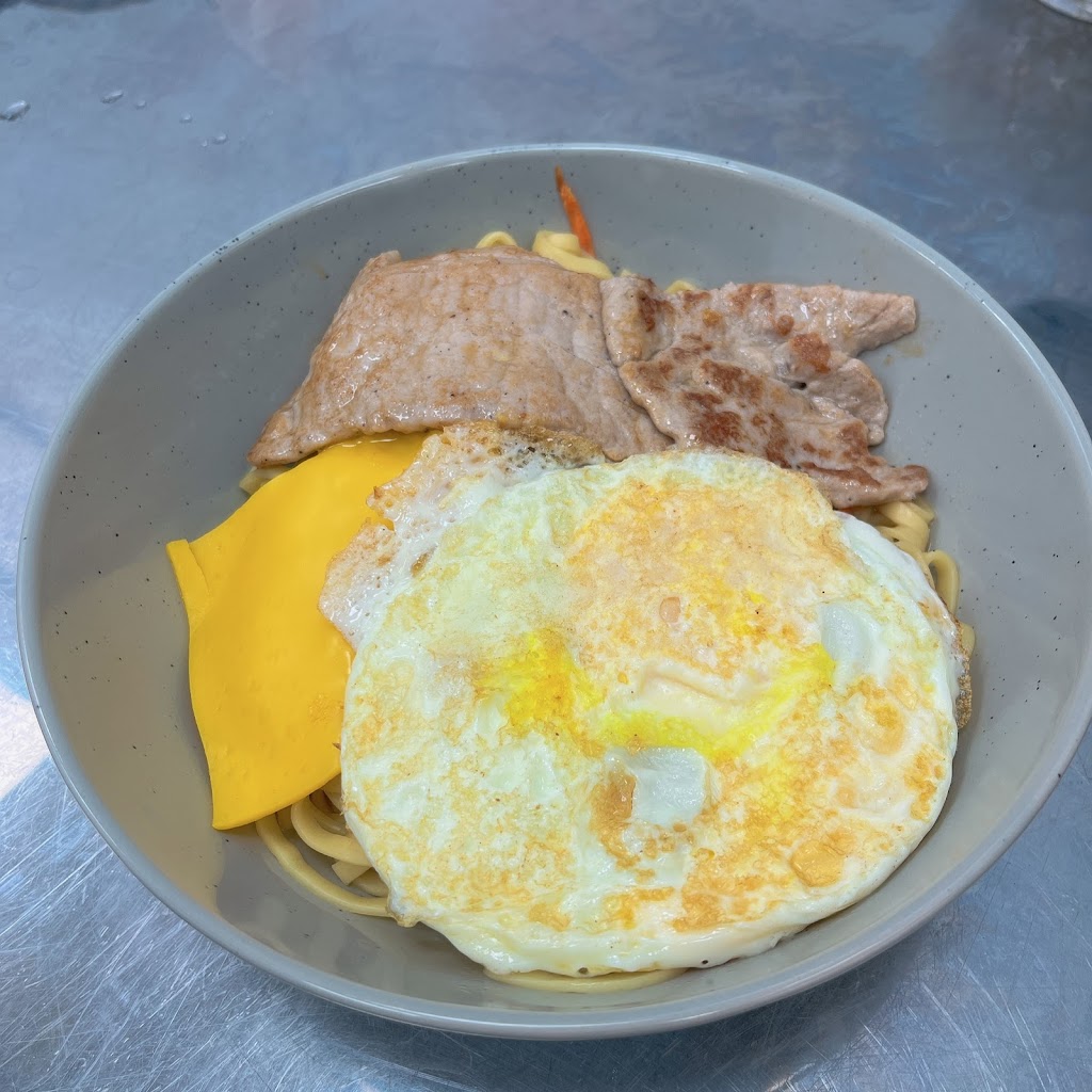 Morni 莫尼早餐 南投竹山店 的照片