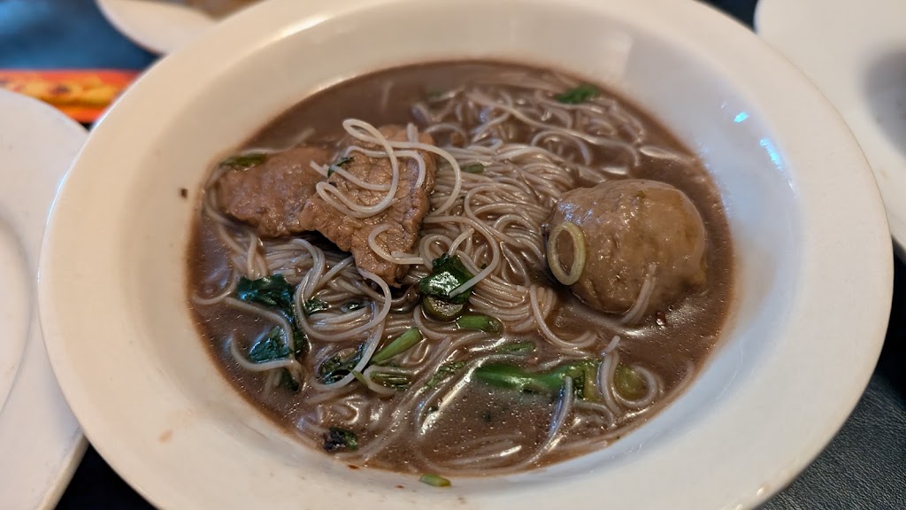 A Little Thai Kitchen