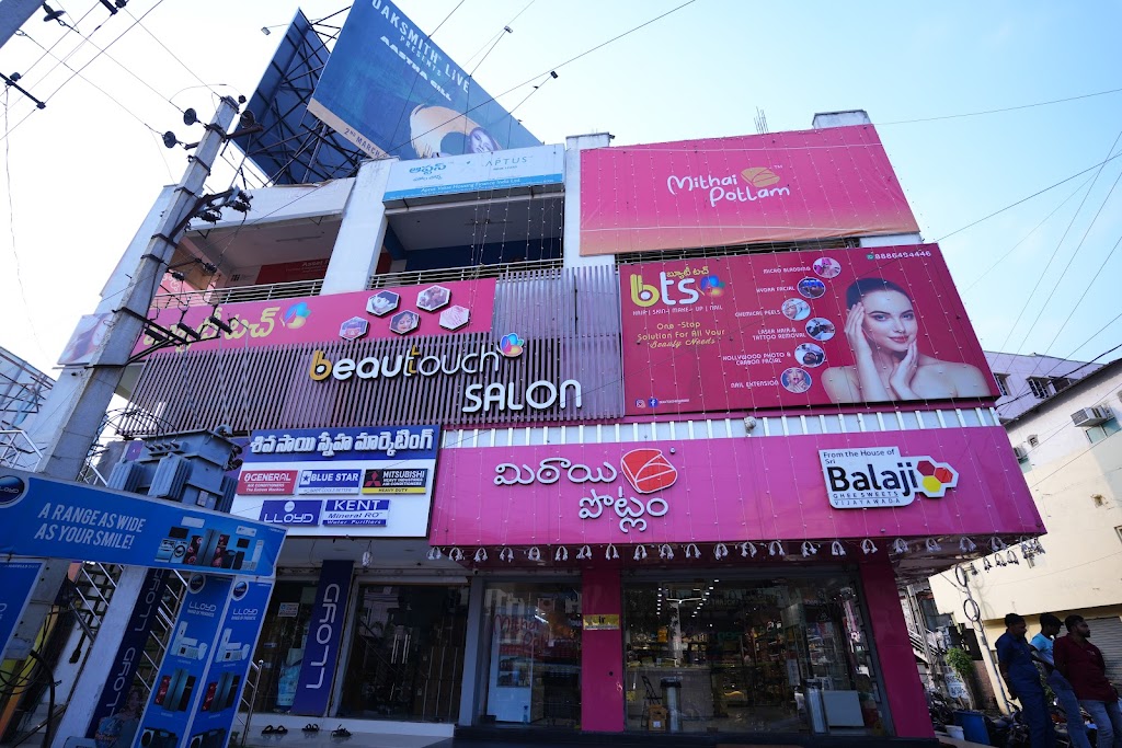 Beautouch Unisex Hair And Beauty Salon