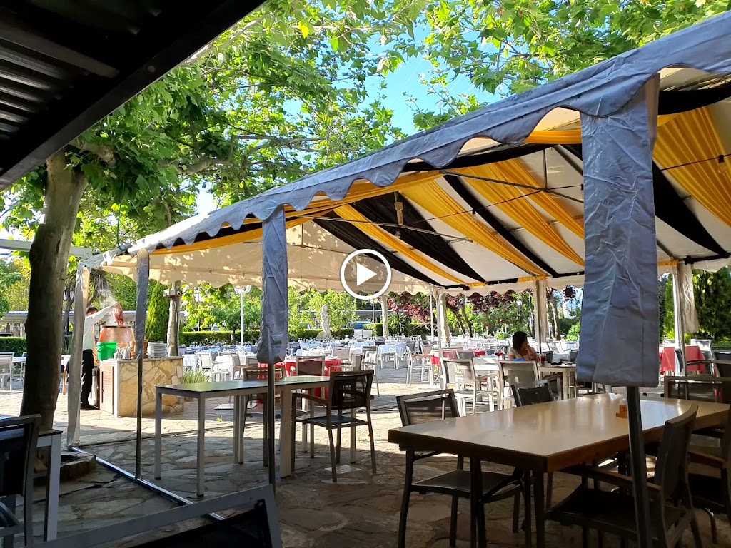 Restaurante Viva Galicia