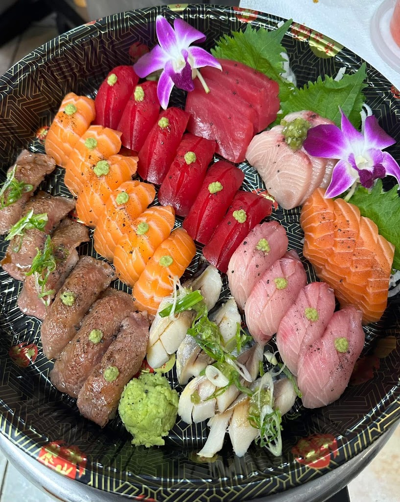 Siam Miyaki