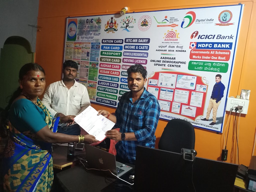 Spoorthi Enterprises Graam On Csc Center