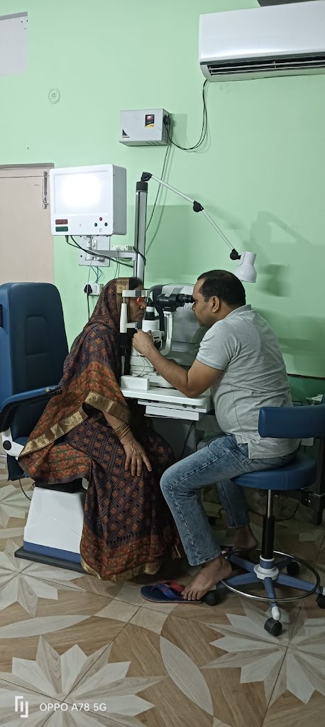 Om Eye Hospital Ghazipur
