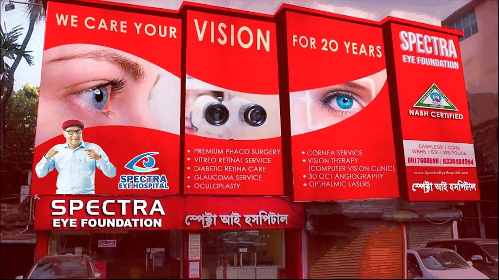 Spectra Eye Foundation Best Eye Hospital In Kolkata Cataract Glaucoma Dry Eye Treatment And Retina Surgery