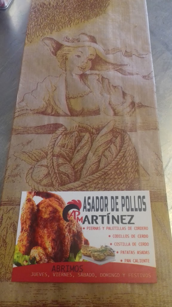 Asador De Pollos Martinez — Carta