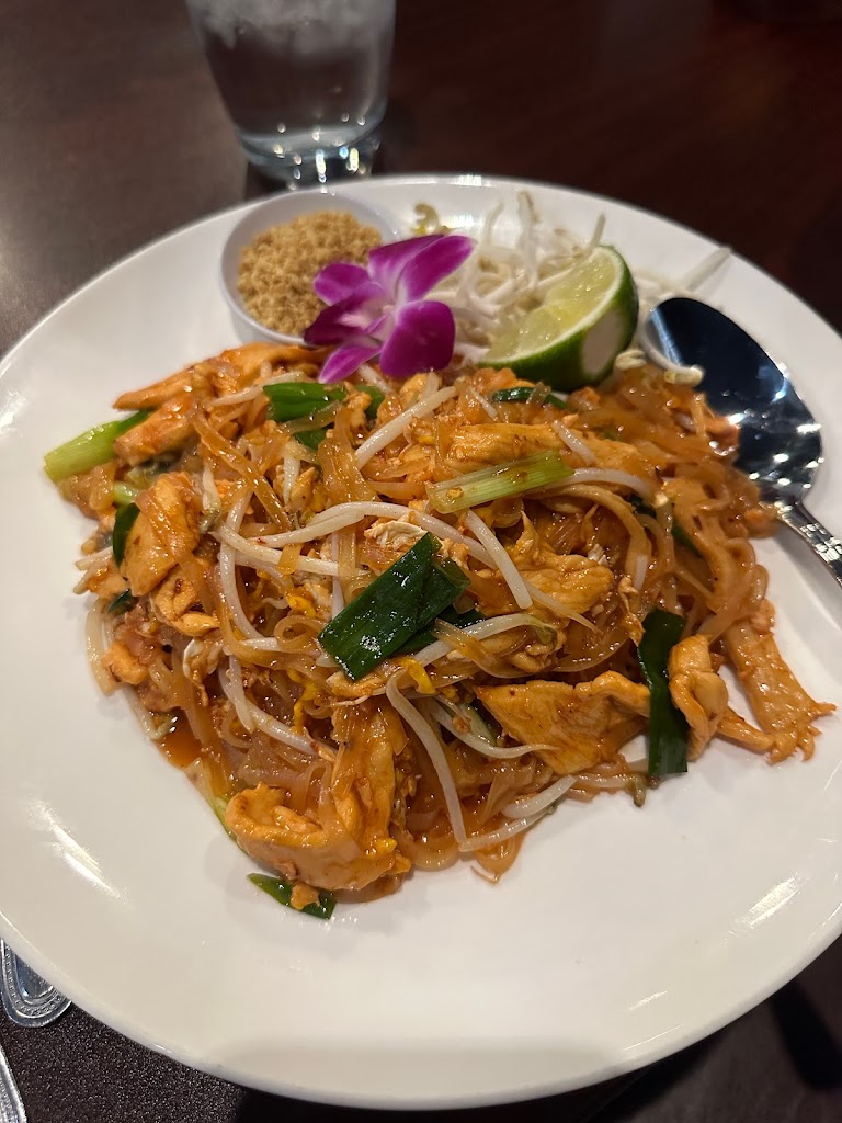 Thai Spoon Las Vegas