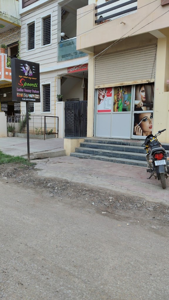 Spoorti Beauty Parlour