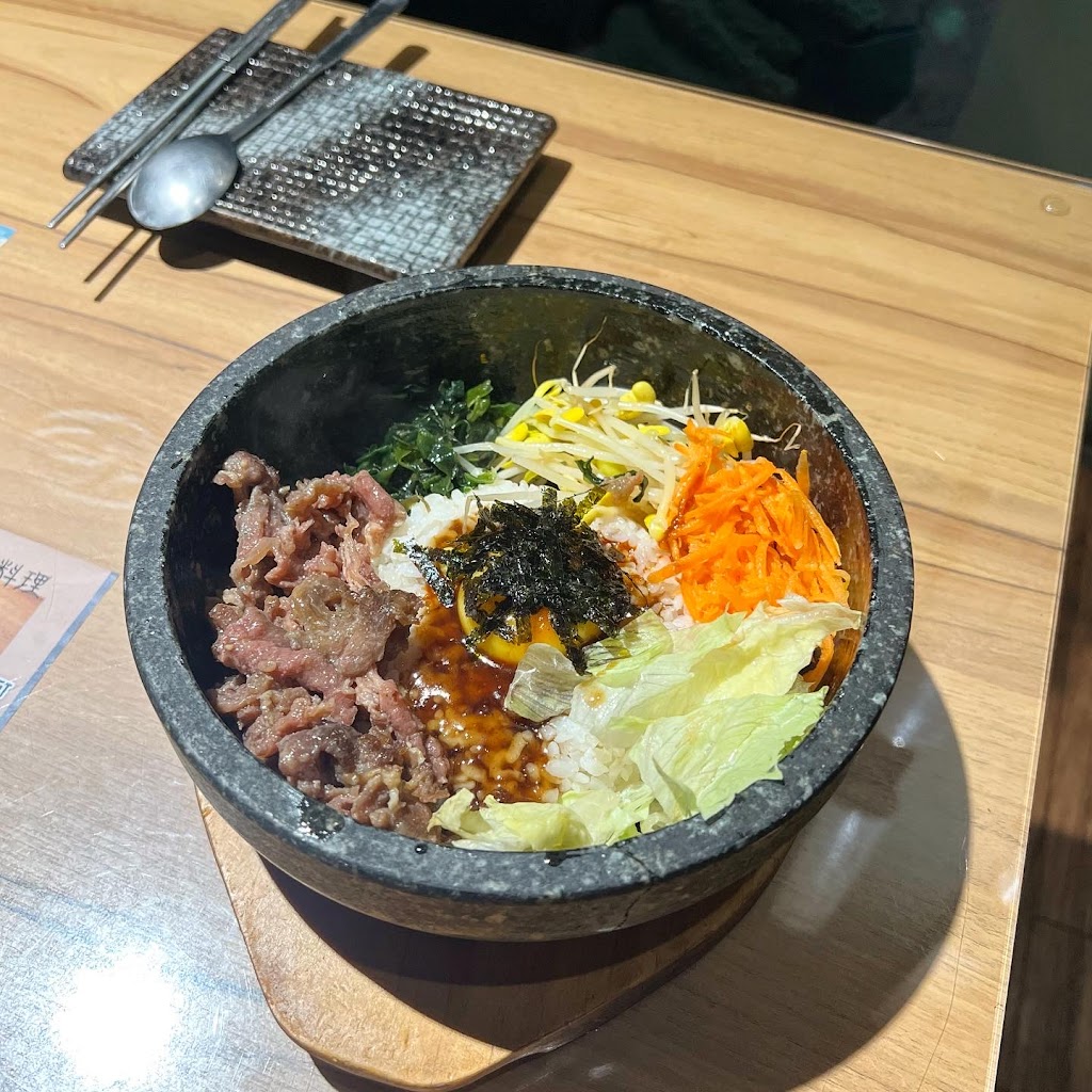 后韓式料理 的照片