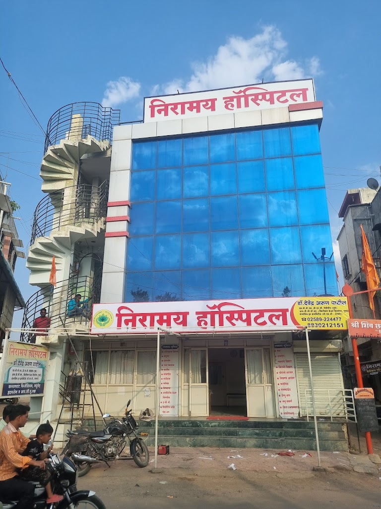 Dr. Niramay Hospital