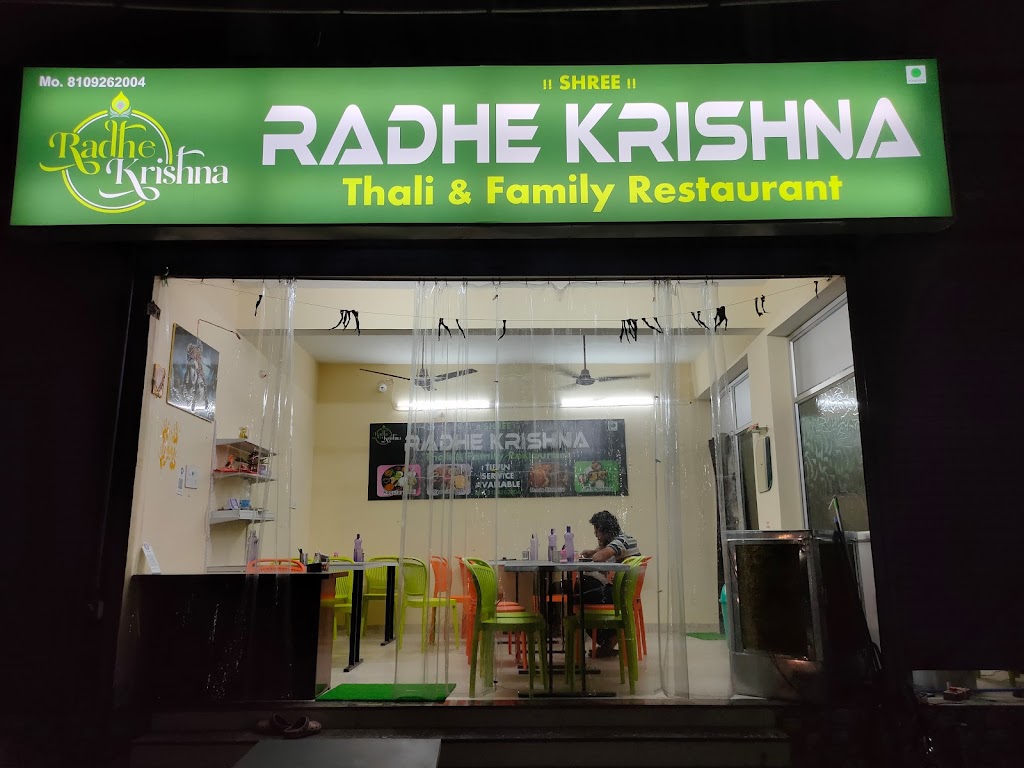 Radhe Krishna Thali And Family Restaurant