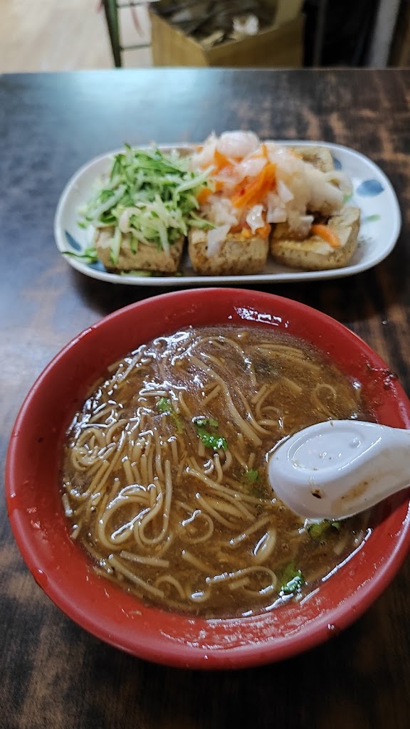 惠子麵線 | 大腸麵線 肉圓 肉燥飯 臭豆腐 | 梧棲.清水.沙鹿區推薦｜ 梧棲中華路｜台中小吃推薦 的照片