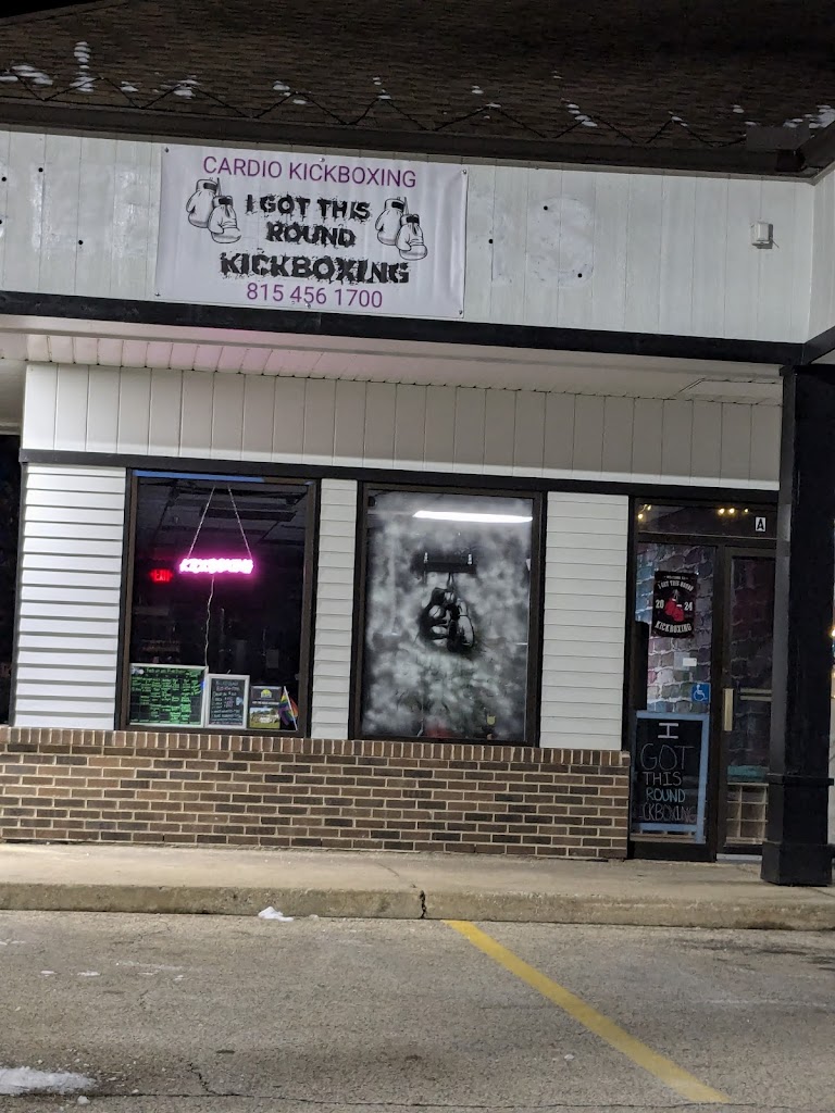  I GOT THIS ROUND KICKBOXING