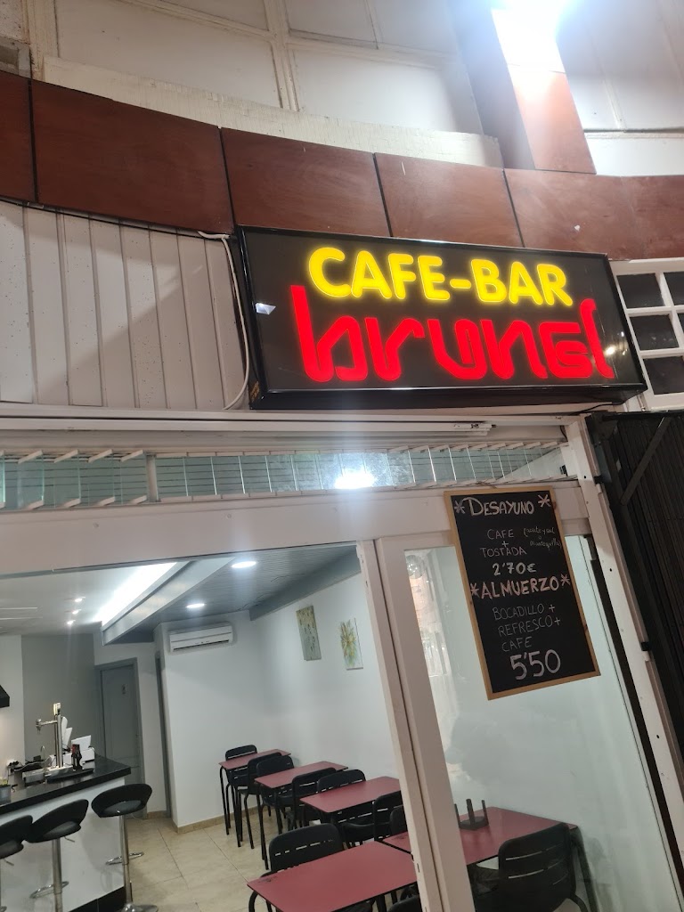 Cafe Bar Brunel / Cafeteria en Gandia / Tapeo en Gandia