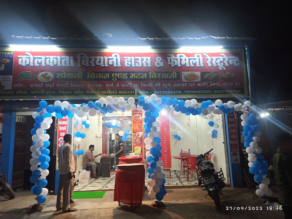 Kolkata Biryani House