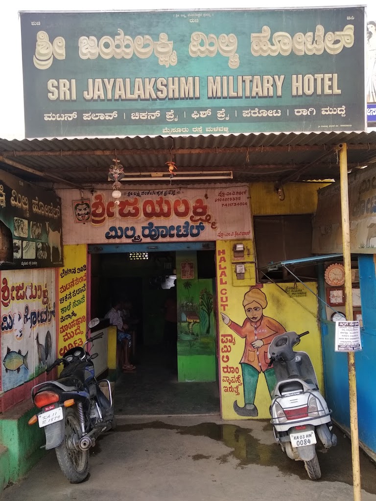 Jayalakshmi Military Hotel