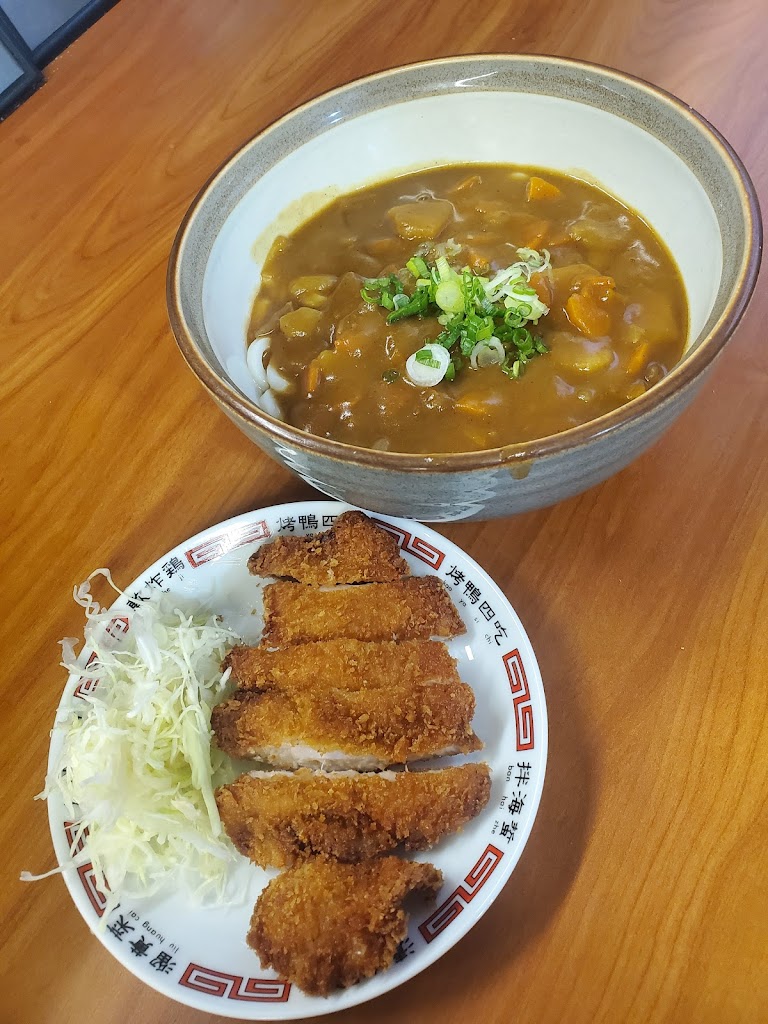 Soup