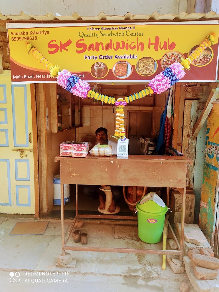 Sk Sandwich Hub