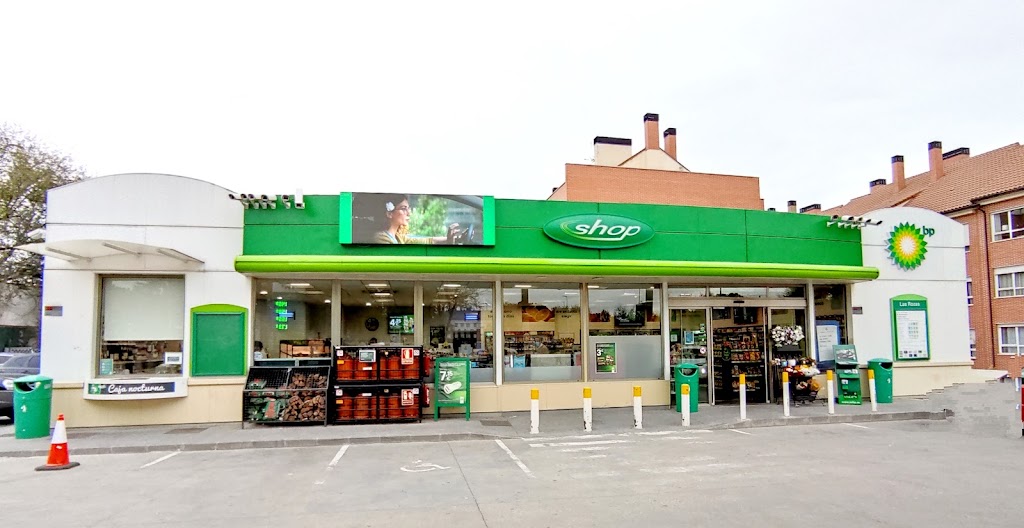 BP — Exterior