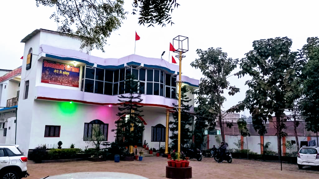 Vindhyavasini Guest House