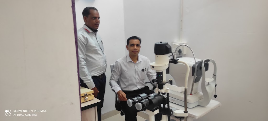Shri Ganesh Optical And Eye Care