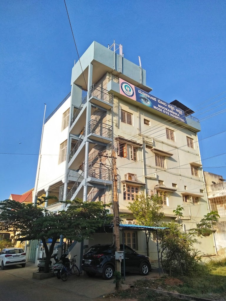 Mookambika Modi Eye Hospital