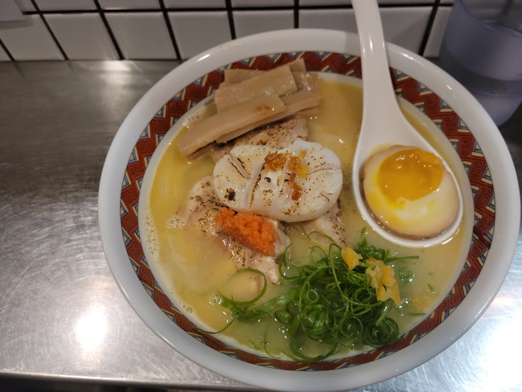 醇一拉麵 總店 的照片