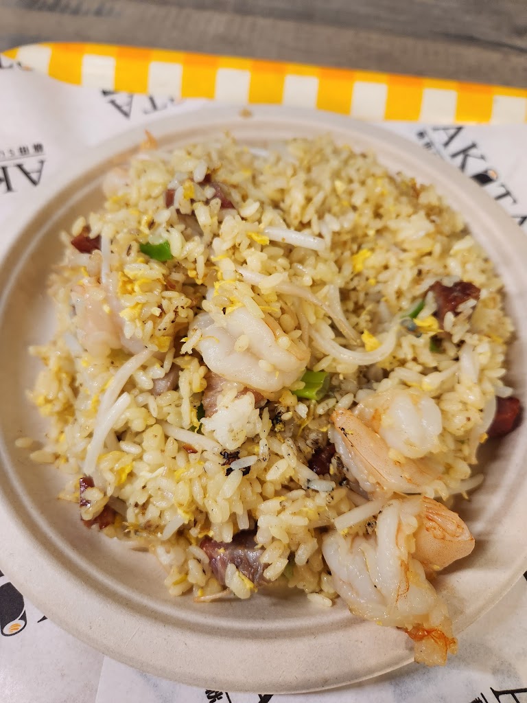 Fried rice