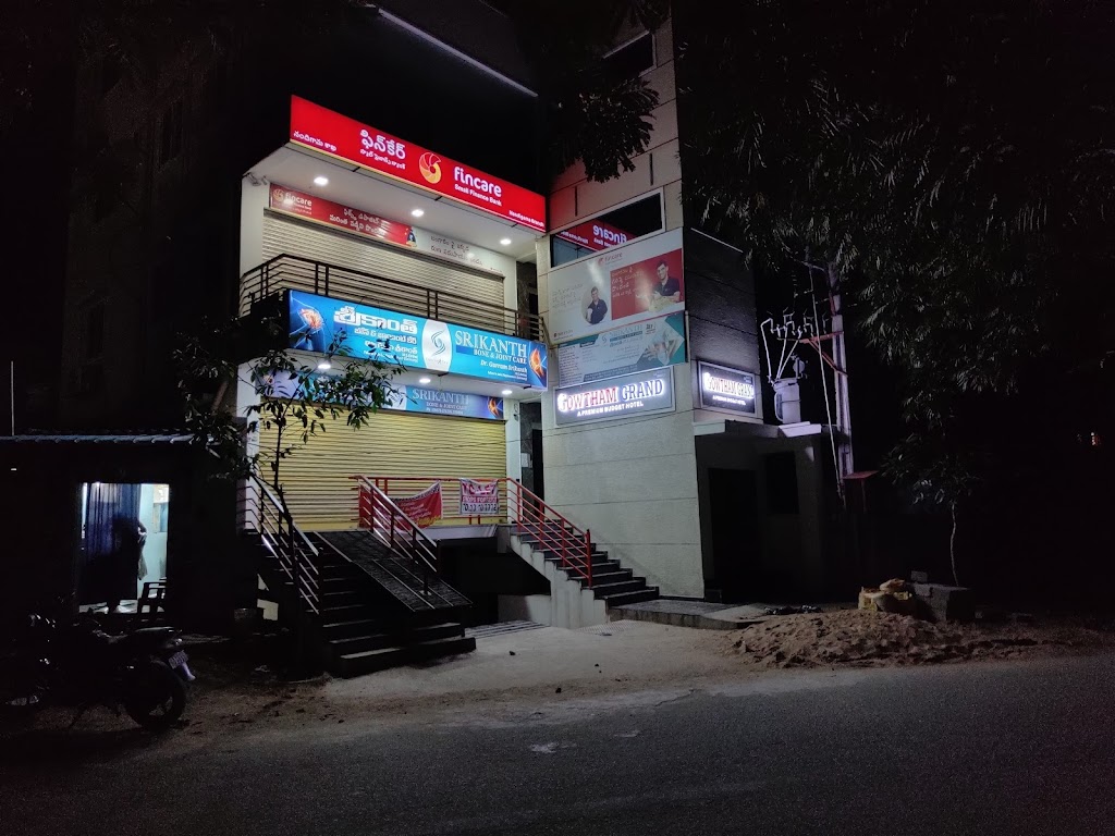 Gowtham Grand Hotel