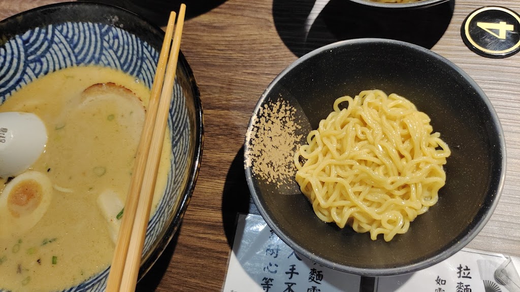 丸吉左衛門博多拉麵 土城店 的照片