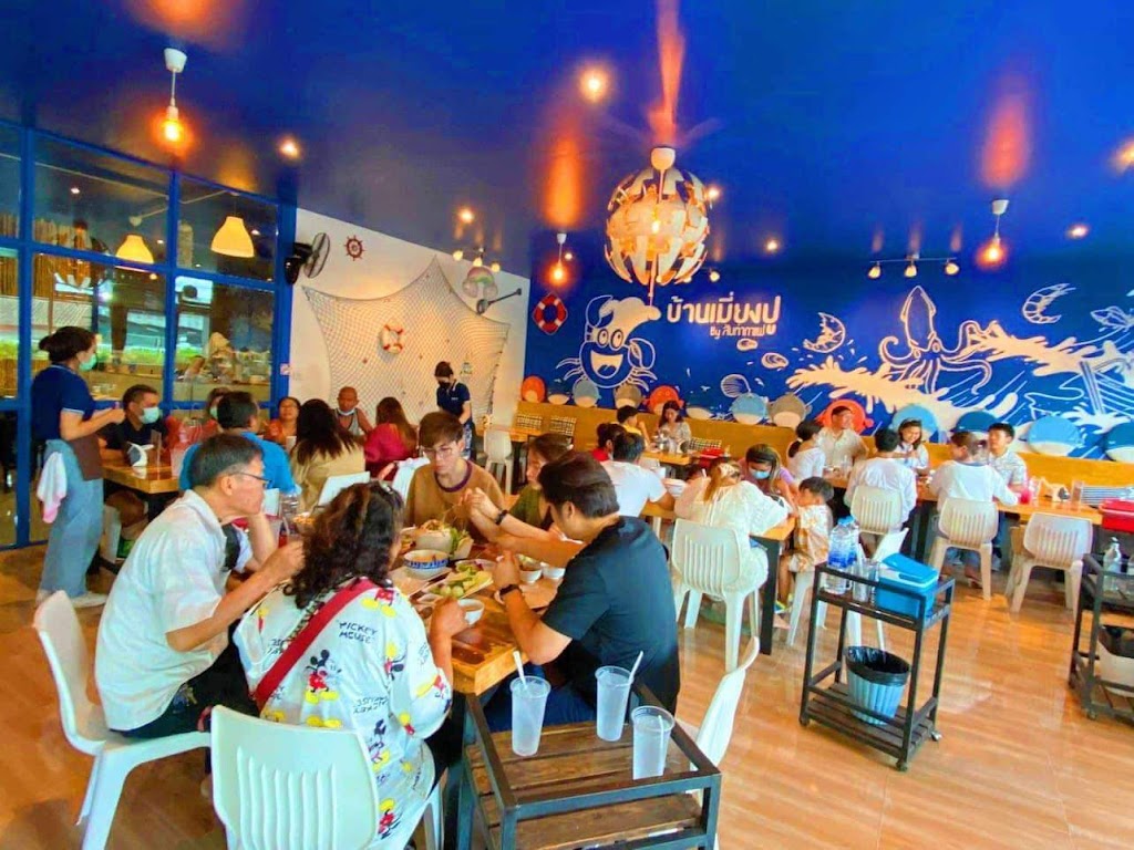 ร้าน บ้านเมี่ยงปู by ส้มตำกาแฟ's Photo/Menu