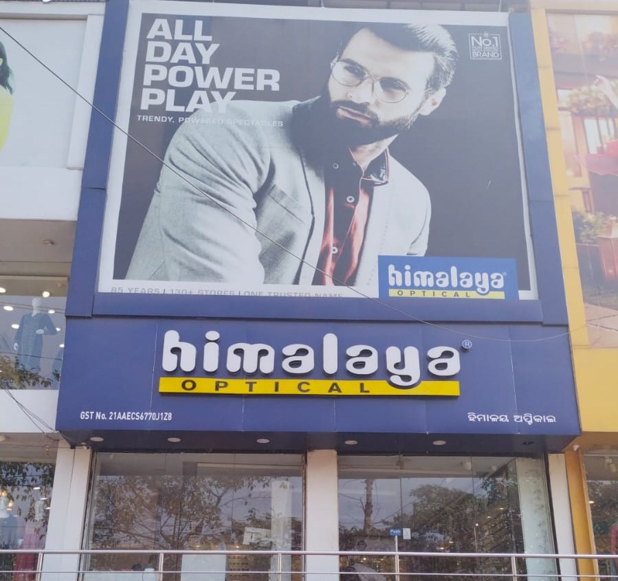 Himalaya Optical Patia
